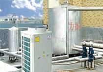 批發(fā)承攬大中型熱泵熱水工程_建筑建材_世界工廠網(wǎng)中國(guó)產(chǎn)品信息庫